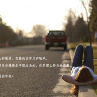 丹东彩吧联盟4彩吧图库054 期